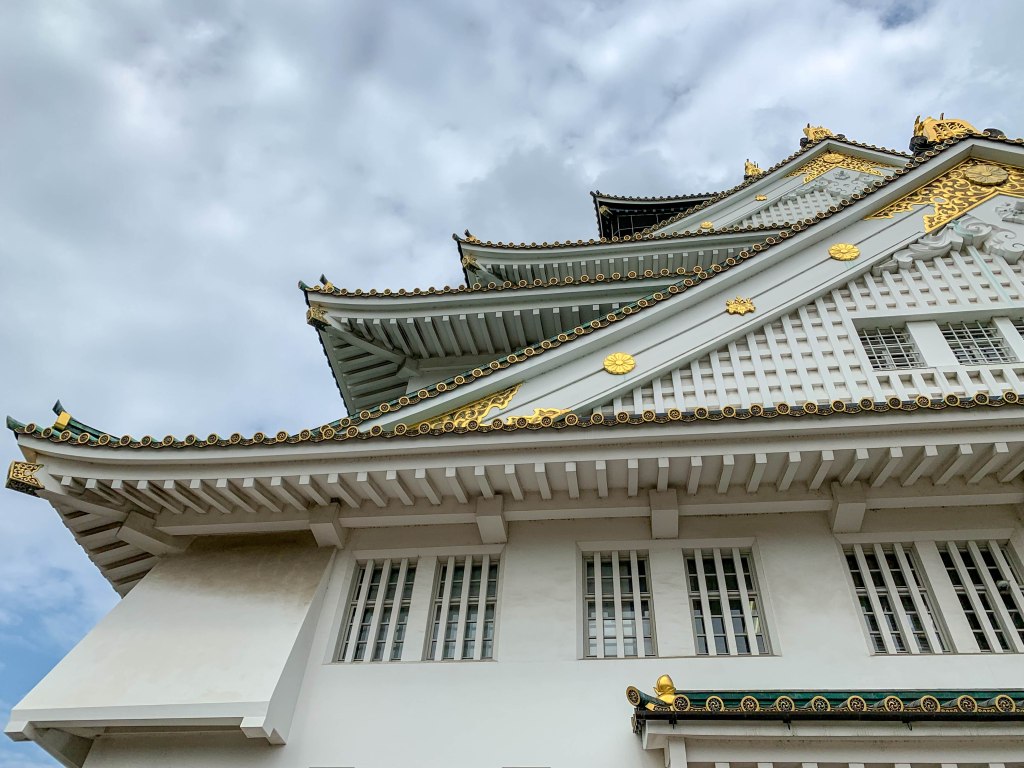 Osaka Castle